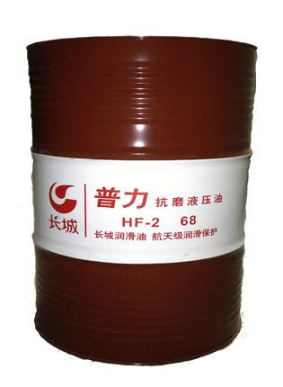 供應(yīng)長城牌卓力L-HM68號液壓油東莞授權(quán)經(jīng)銷商