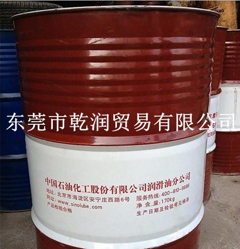 供應(yīng)長城46號液壓油,東莞長城46號抗磨液壓油價(jià)格