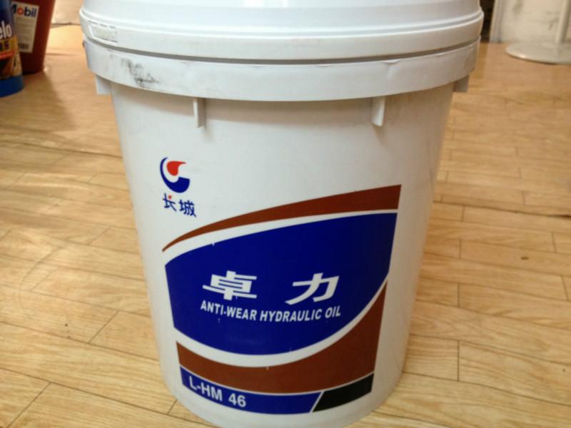 供應長城工業(yè)潤滑油東莞經銷商原裝正品，品質保證