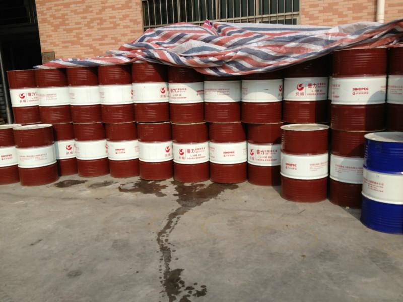 長安長城68號液壓油，廣東授權(quán)經(jīng)銷商