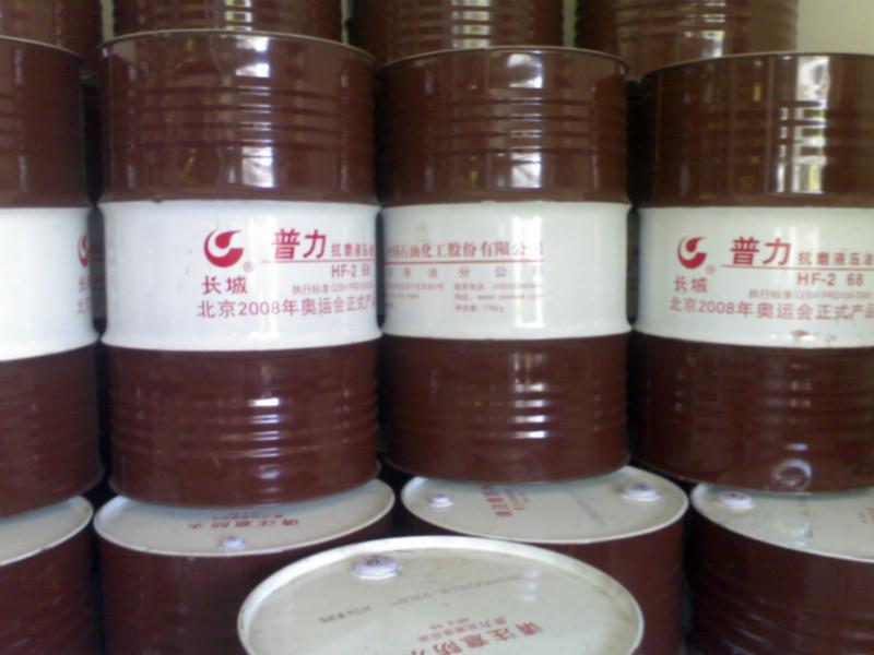 供應(yīng)長城工業(yè)潤滑油東莞授權(quán)經(jīng)銷商原裝正品，品質(zhì)保證
