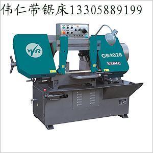 供應(yīng)GB4035帶鋸床