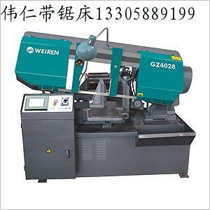 供應數(shù)控帶鋸床