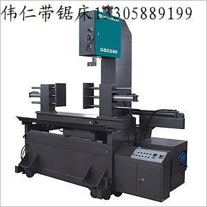 供應(yīng)帶鋸床