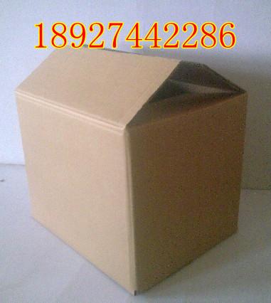 供應(yīng)搬家紙箱哪里買深圳紙箱出售