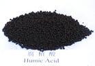 供應山東腐植酸鉀
