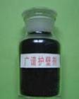 供應(yīng)山東廣譜護壁劑生產(chǎn)廠家