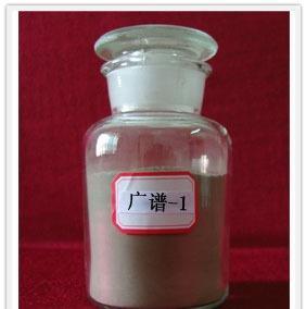 供應(yīng)山東廣譜護壁劑生產(chǎn)廠家