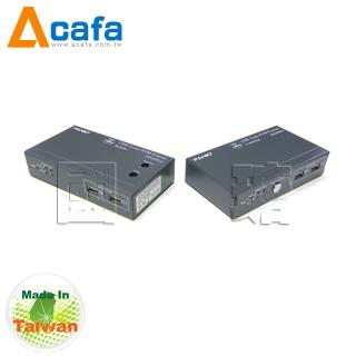 供應(yīng)*瑭KE200U KVM電腦延長(zhǎng)管理器 可延長(zhǎng)200米