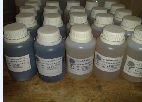 供應(yīng)環(huán)保鎳鈍化劑