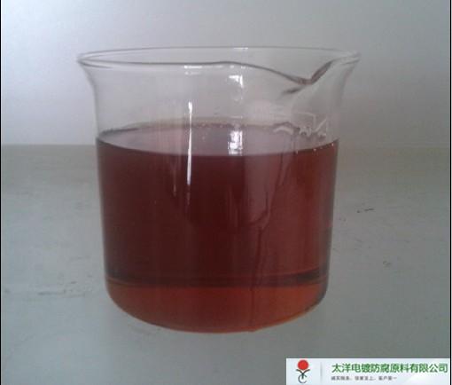 廠家供應(yīng)揮發(fā)性防銹劑