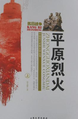 特价库存图书才缘汇库存图书折扣低