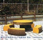 供應仿木水泥仿木樹樁仿木護欄,仿木欄桿,鑄造石護欄,鑄造石欄桿,仿石