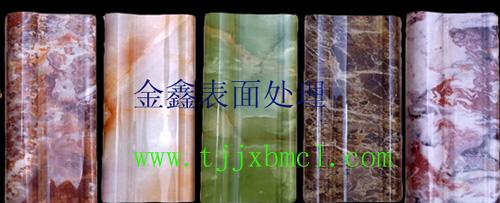 供應木紋技術仿真木紋技術