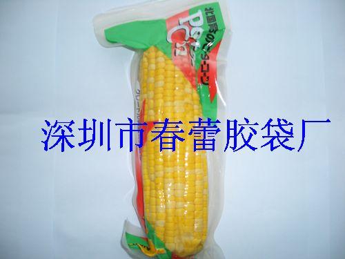 供应湖南长沙食品包装袋厂茶叶包装袋厂