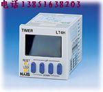 定時(shí)器松下定時(shí)器南京總代理圖片/定時(shí)器松下定時(shí)器南京總代理樣板圖 (2)