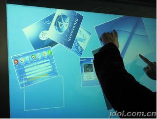 供應(yīng)濟(jì)南地面互動(dòng) 濟(jì)南全息屏 濟(jì)南翻書