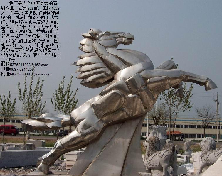 駿馬圖片/駿馬樣板圖 (2)