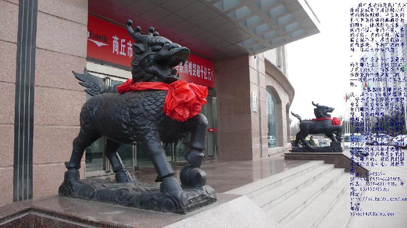 供應(yīng)手工雕刻鑄鐵麒麟鑄銅麒麟