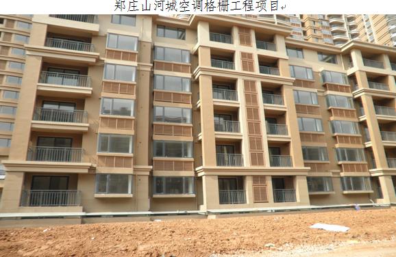 青島泰旭牌木塑格柵/山東青島木塑圖片