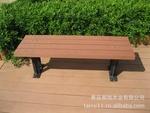 供應(yīng)青島木塑休閑椅/山東青島木塑