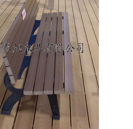 青島哪有戶外木塑休閑椅圖片