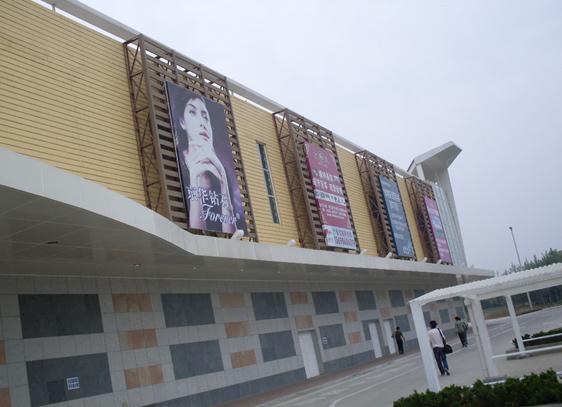 供應(yīng)黃島木塑立板/嶗山木塑板/城陽(yáng)塑木