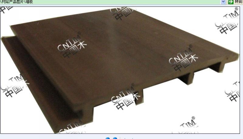 供應青島世博園木塑墻板-*質的木塑墻板裝飾材料供貨商