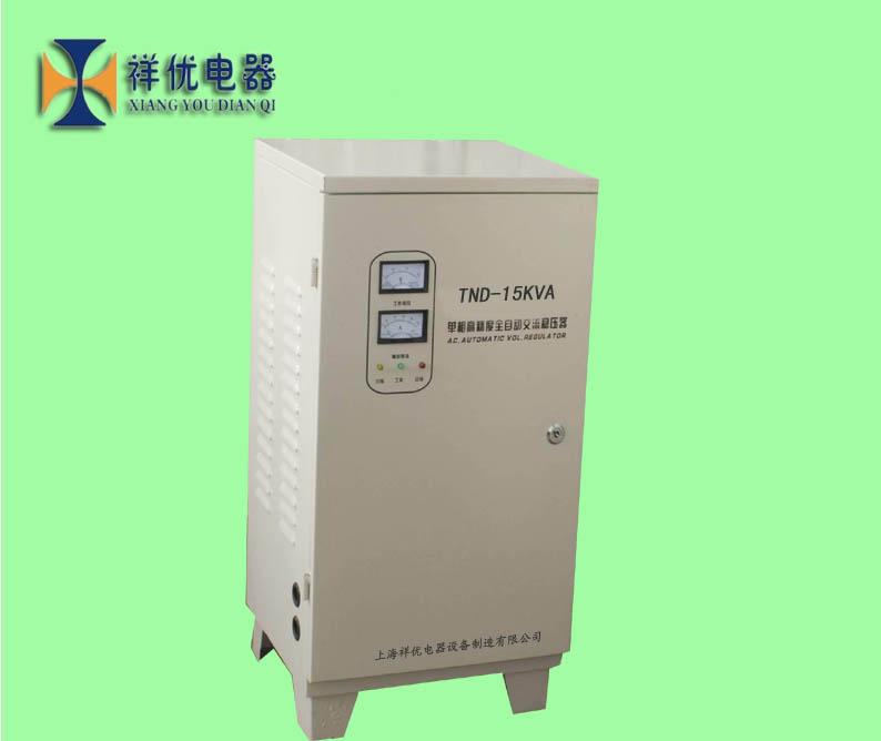 供应单相全自动稳压器15KVA 交流电压220V水泵专用