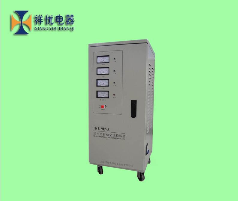 供应380V全自动交流稳压器9KVA 380V全自动调压稳压图片