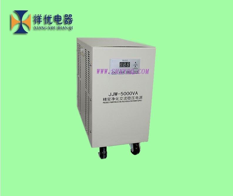 供应精密仪器专用高精度净化交流稳压器10KVA