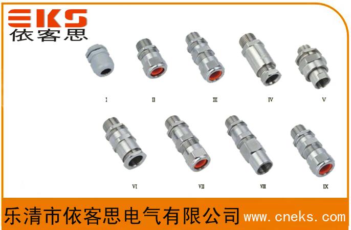 供应M螺纹防爆电缆夹紧密封接头订做图片