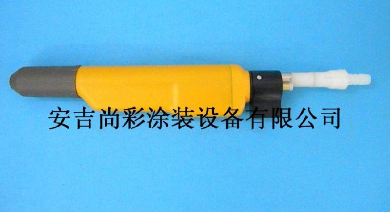 各類(lèi)粉末噴槍槍殼批發(fā)圖片