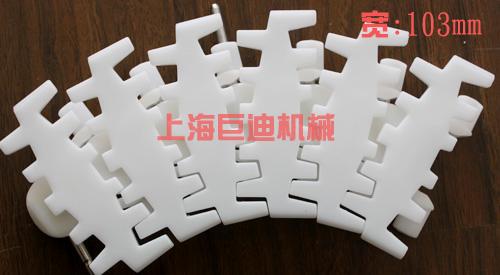 供應(yīng)103齒形鏈白色柔性鏈