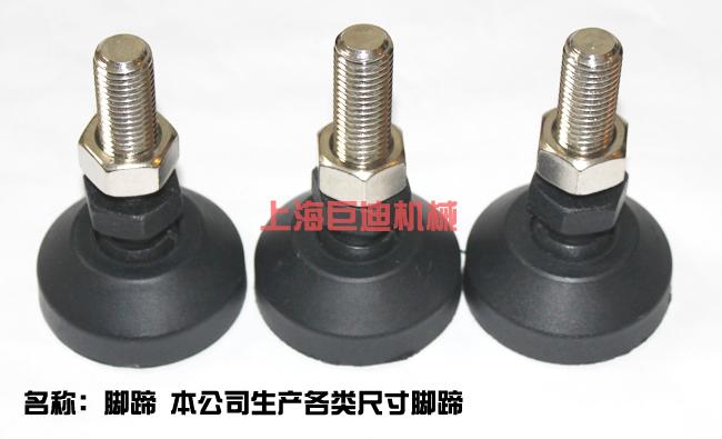 網(wǎng)帶齒輪鏈板齒輪三角架腳蹄圖片