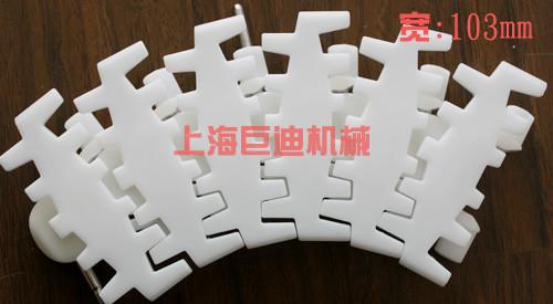 供應(yīng)上海103齒柔形鏈