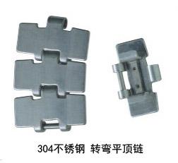 供應(yīng)不銹鋼轉(zhuǎn)彎鏈