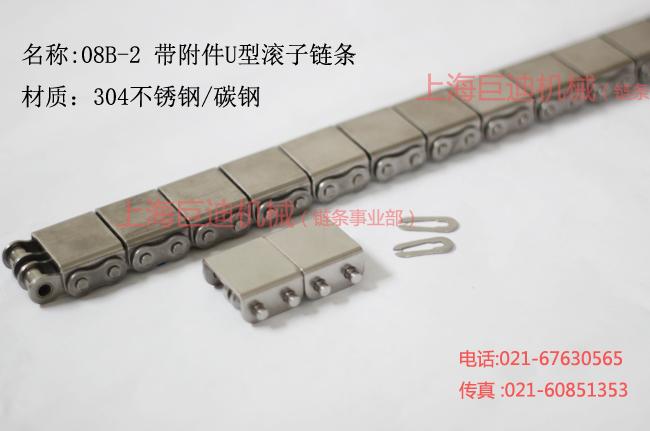 供應(yīng)不繡鋼鏈條08雙排單排鏈條，不繡鋼鏈條08雙排單排鏈條廠家