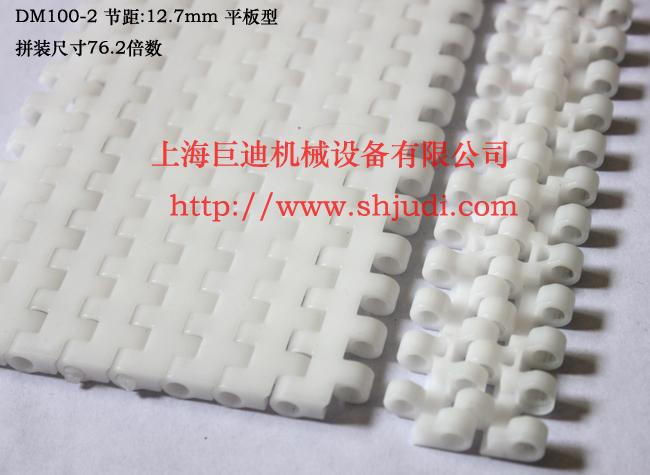 供應(yīng)輕型鋁罐輸送網(wǎng)帶