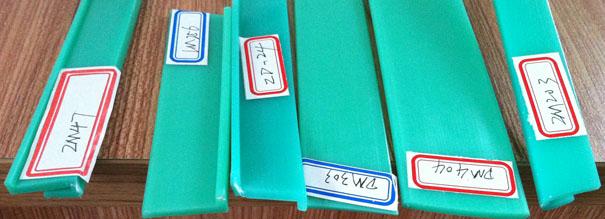 供應(yīng)襯條批發(fā)巨迪耐磨條