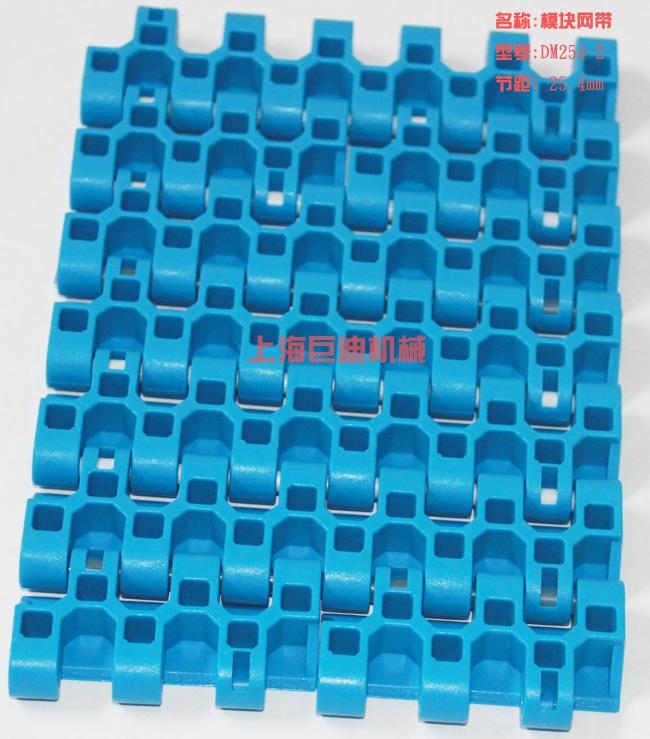 供應(yīng)瓦楞紙輸送網(wǎng)帶