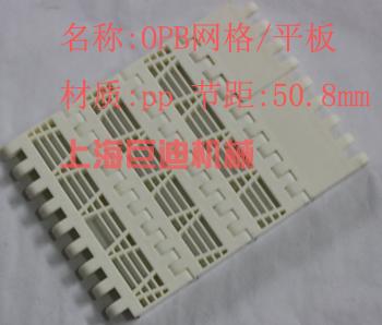 供應食品級PP網帶