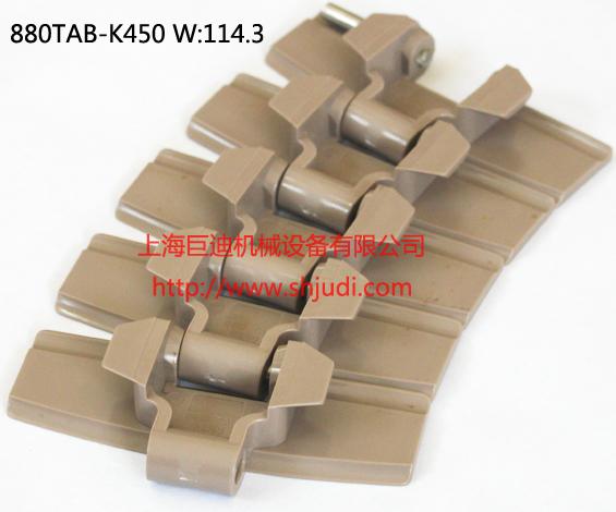 供應(yīng)POM轉(zhuǎn)彎鏈