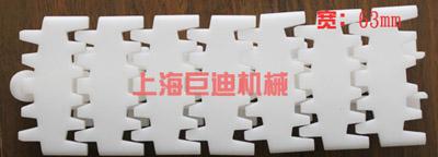 供應(yīng)103齒形鏈白色柔性鏈