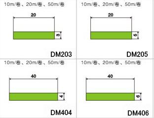 供應(yīng)輸送鏈板配件耐磨襯條ZM47