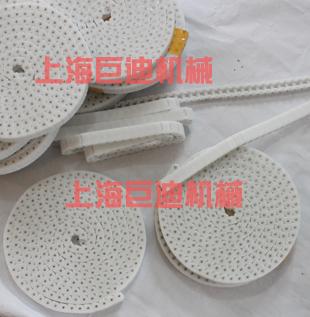 供應(yīng)上海60P鏈條