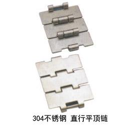 供應(yīng)不銹鋼轉(zhuǎn)彎鏈