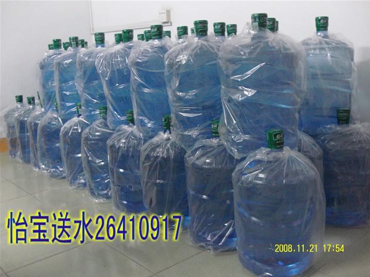 供應(yīng)深圳南山南油*送水