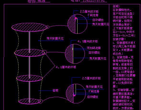 宁波软膜天花杭州软膜天花温州软膜图片