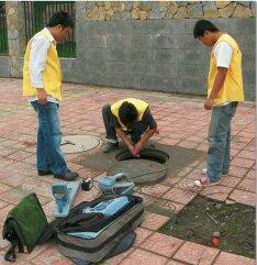 供應(yīng)管網(wǎng)漏水檢測(cè)